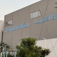Universal Martial Arts Academy Aquila Dojo
