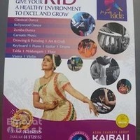 Kairali Kalakendram Music & Dance Centre