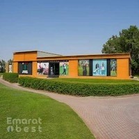 eGolf Megastore The Track Meydan