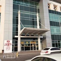 Nesto Hypermarket - Al Waha Mall