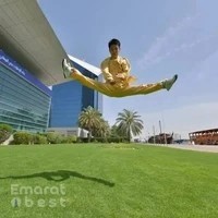 Shaolin Kung Fu Martial Arts Club