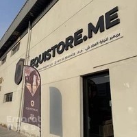 Equistore.me
