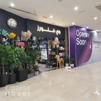 We Flowers - Jumeirah Golf Estate Branch