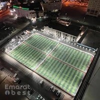Grinta Sport Academy - Football Club