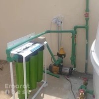 Community Swimming Pool | Deema 1