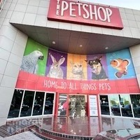 The Petshop DIP Megastore
