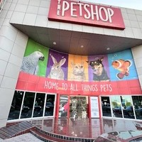 The Petshop DIP Megastore