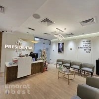 PRESIDENTAL CLINIC