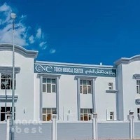 OneTouch Medical Center ( فرع المعترض )