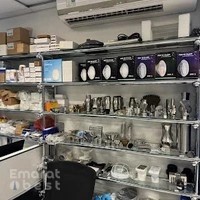 Pearl Pool Trading LLC