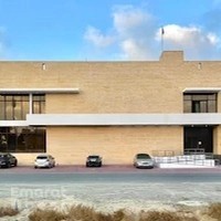 Mamlakat Al Jamal Clinic
