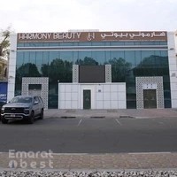 Harmony Beauty Aesthetic Center