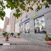 American Hospital Dubai Media City Clinic