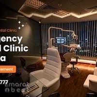 The Dental House Center
