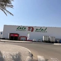 LuLu Hypermarket – Al Ain Community Centre, Al Jimi, Al Ain