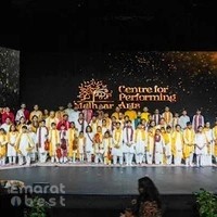 MALHAAR CENTRE FOR PERFORMING ARTS DMCC