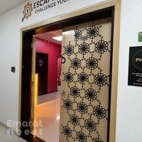 Phobia Dubai Escape Games