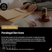 Al-Fahad Legal Consulting - الفهد للاستشارات القانونية
