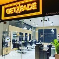 Get Fade Barbershop