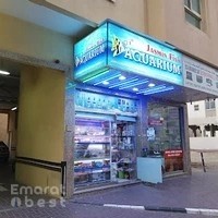 Jasmin Aquarium Fish & Live Animals Trading LLC