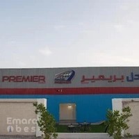 Padel Premier Academy