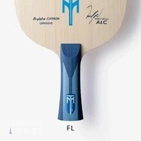 Butterfly Table Tennis Gulf