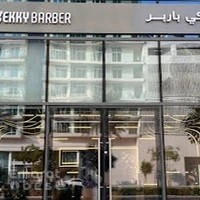 Bekky Barber Beachfront