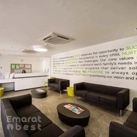 The Developing Child Centre (TDCC)