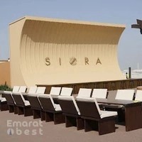 Athoor Furniture & Event Rentals