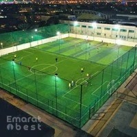 Rad Sports - Al Barsha