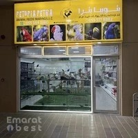 Petopia petra Animal Feeds Trading L.L.C