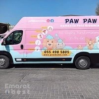 CUDDLES & BUBBLES DOMESTIC PETS GROOMING L.L.C