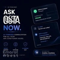 خدمات آسطا | Osta Services – AC Repair & Maintenance