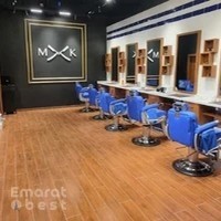 MK - Best Barbershop in Dubai