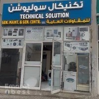 Technical Solution LLC