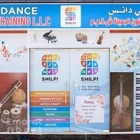 Shilpi Dance Fine Arts Training