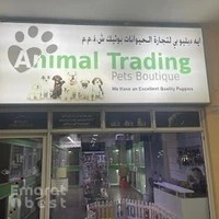 AWP Animal Trading Boutique LLC