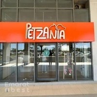Petzania
