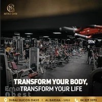Nitro Gym- Al Barsha