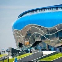 Hamdan Sports Complex