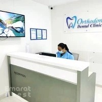 ORTHODONTIX DENTAL CLINIC - Deira Dubai