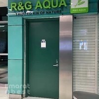 R&G Aqua LLC