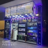 Tamam aquarium
