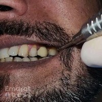 Ilham Dental Clinic