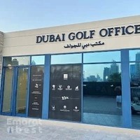 Viya Executive Office