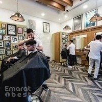Julian’s Barber Shop