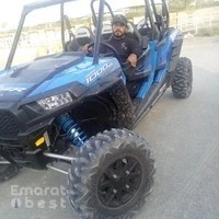 AL SHINDAGHA ENDURANCE