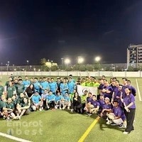 Football Ground DXB