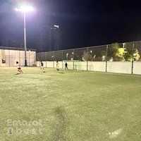 Football Ground DXB