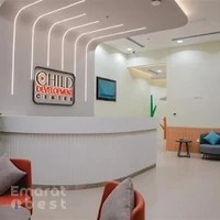 Child Development Center Dubai | Pediatric Neurologist | Psychology | Autism | Occupational & Speech Therapy